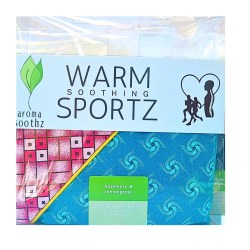 African Dream Sportz 2